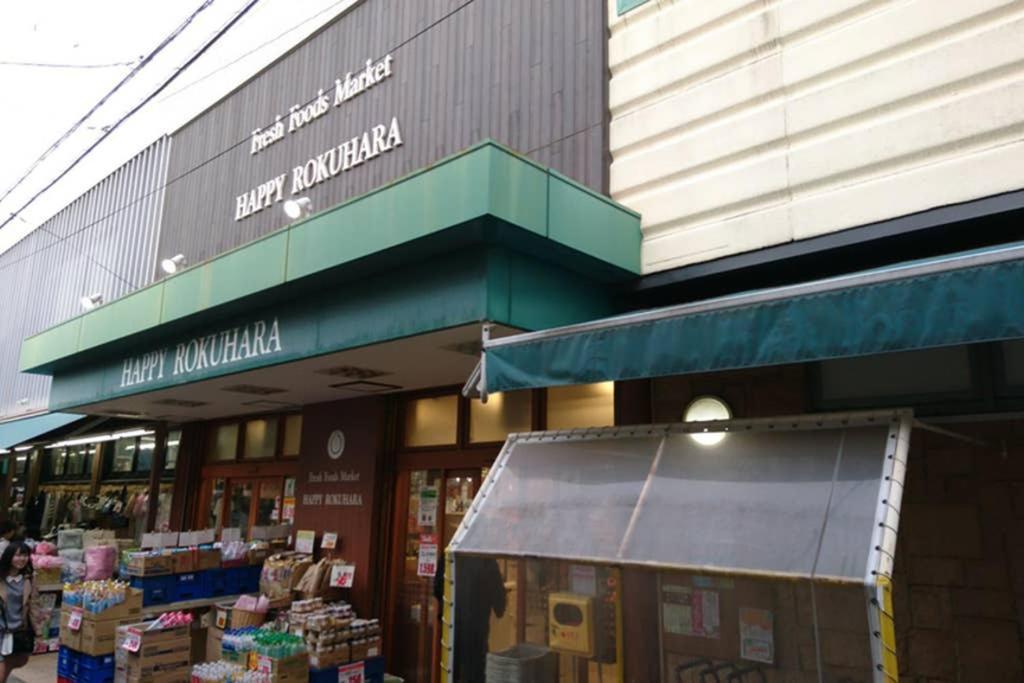 東山清水 友庵 Villa Kyoto Ngoại thất bức ảnh