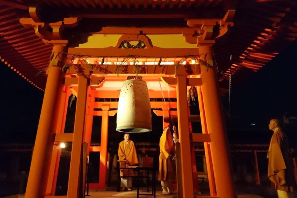 東山清水 友庵 Villa Kyoto Ngoại thất bức ảnh