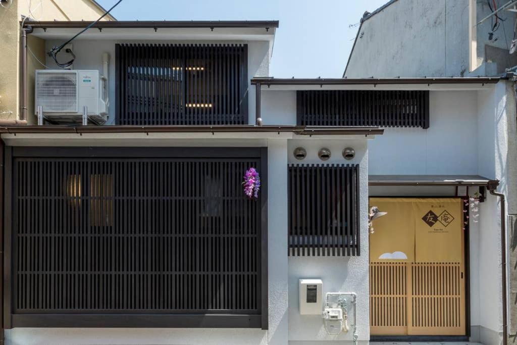 東山清水 友庵 Villa Kyoto Ngoại thất bức ảnh
