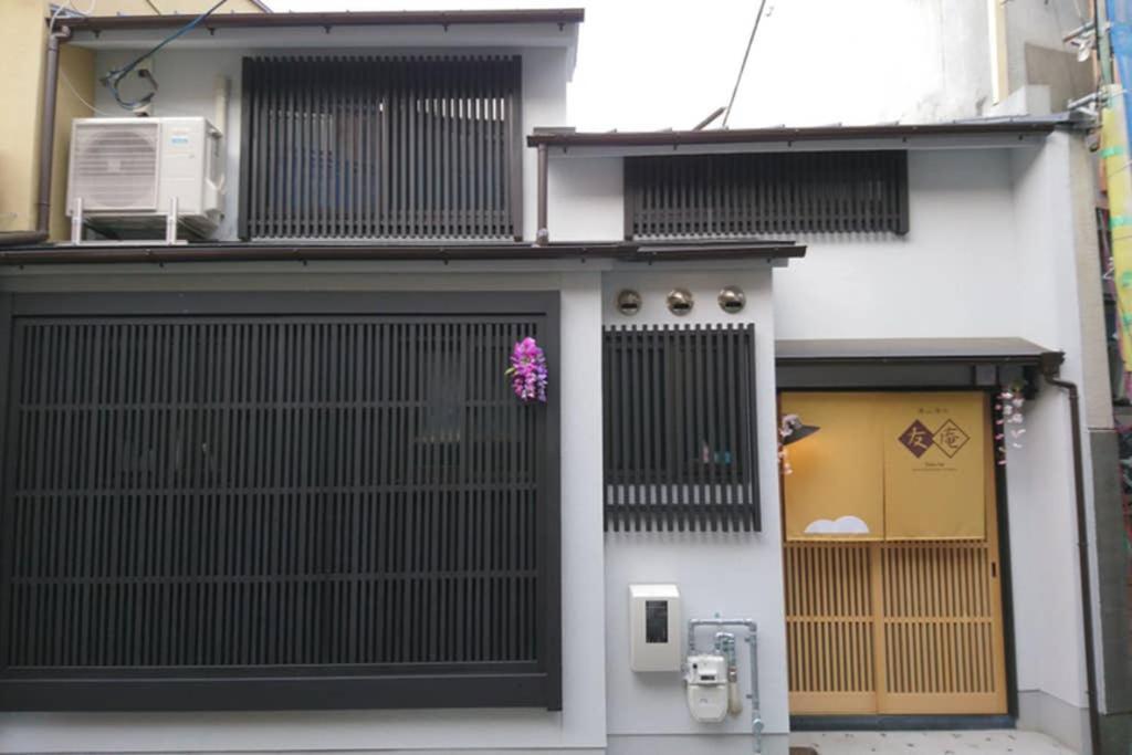 東山清水 友庵 Villa Kyoto Ngoại thất bức ảnh